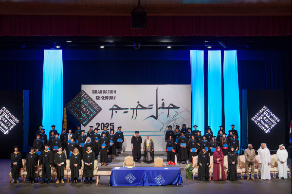 Sheikh Sultan Celebrates SPAA Graduates