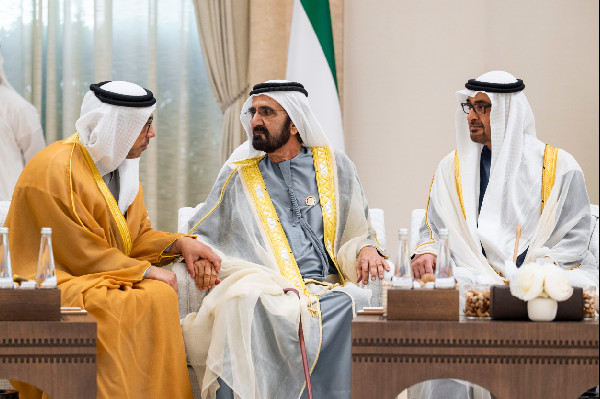 Eid Al-Adha Greetings from UAE President
