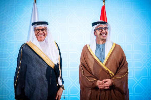 GCC Ministerial Meeting Held in Doha