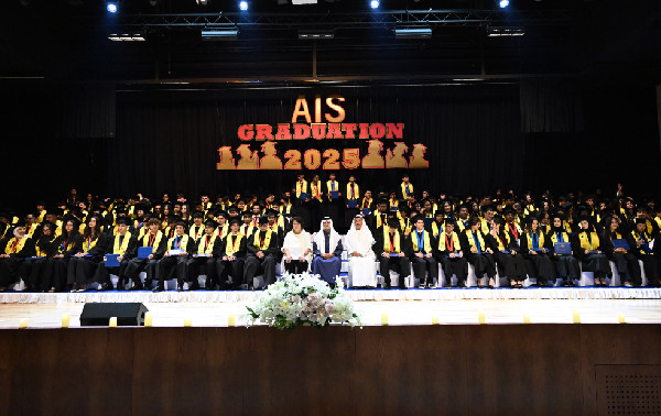 Nahyan bin Mubarak Attends AIS Graduation Ceremony