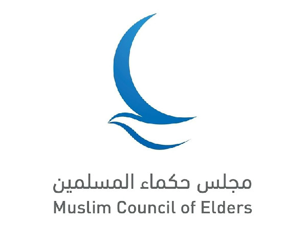 Urgent Call for Action on Refugee Crisis