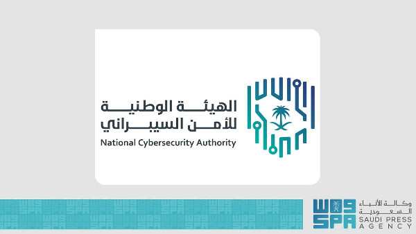 Tier 2 MSOC Licensing Starts in Saudi Arabia Tier 2 MSOC Licensing Starts in Saudi Arabia