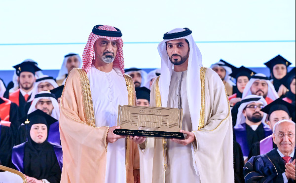Ajman University Graduation Ceremony Highlights