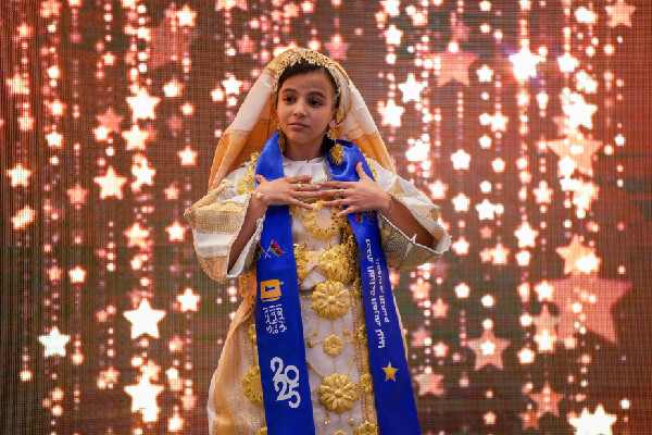 Libya's Nuha Taha Abdel Salam Wins Reading Challenge