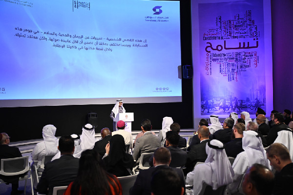 UAE Upholds Dignity of Belief and Worship