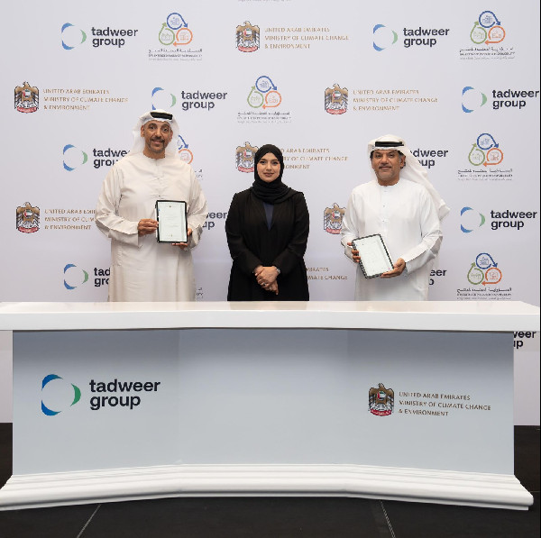 Pilot Project for Waste Management Launched in UAE