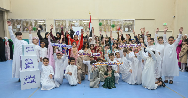 Sandooq Al Watan's Summer Programs Strengthen Identity