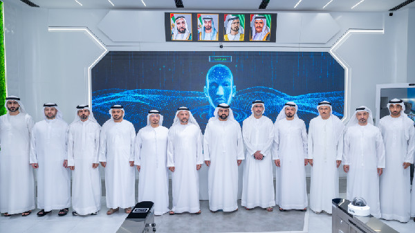 Fujairah Launches Digital Government Service Centre