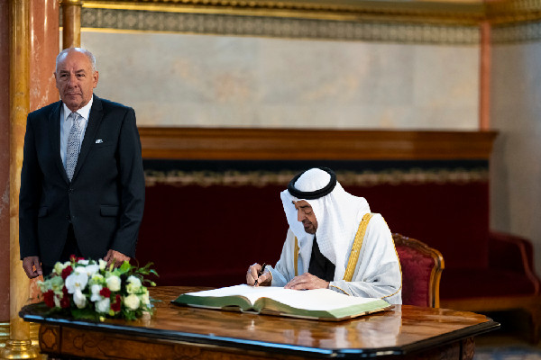 UAE and Hungary Presidents Discuss Cooperation