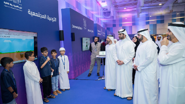 Crown Prince Celebrates Fujairah Youth Initiative