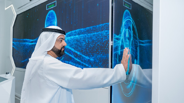 Fujairah Launches Digital Government Services Centre