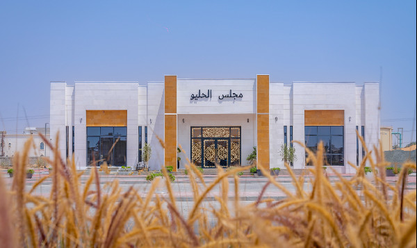 Al Helio Council Inaugurated in Ajman