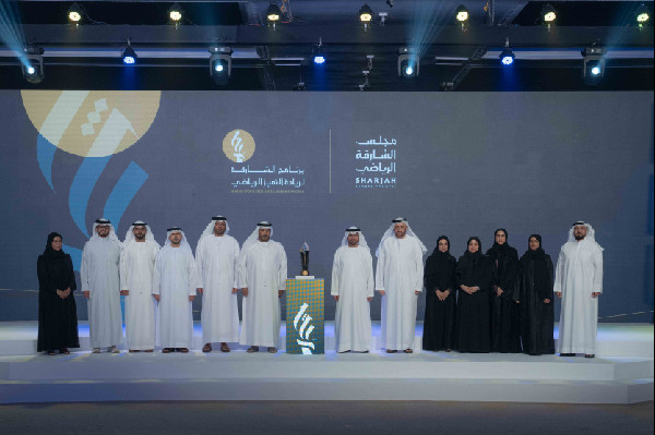 Honouring Winners of Sharjah Sports Awards