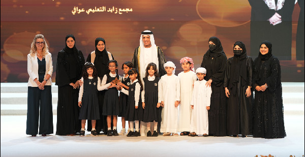RAK Celebrates Educational Excellence in 2023