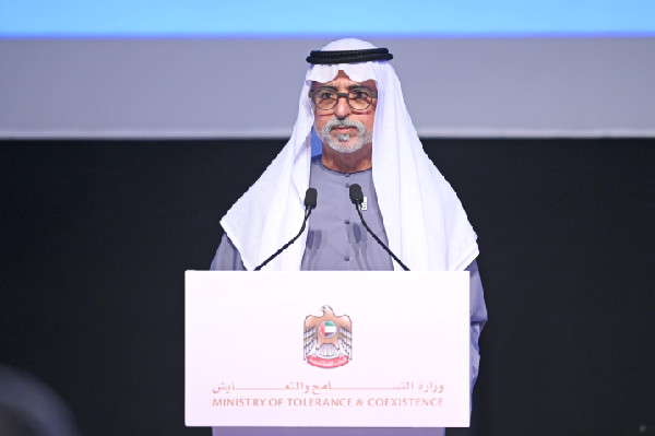 UAE Upholds Dignity of Belief and Worship
