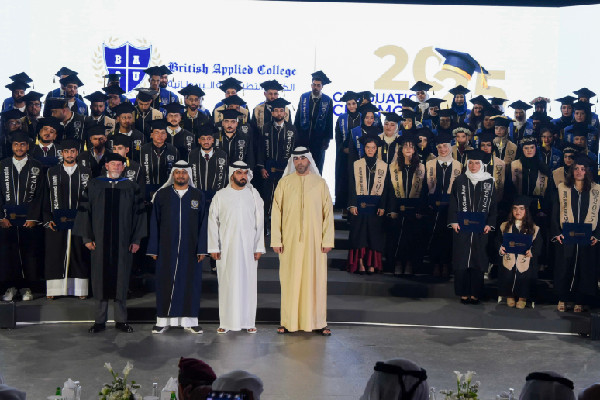 Umm Al Quwain Deputy Ruler Attends Graduation Ceremony