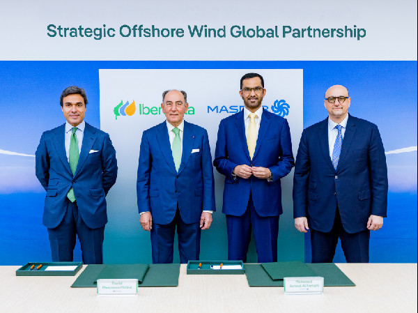 Major UK Offshore Wind Deal by Masdar and Iberdrola