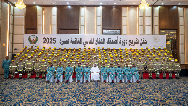 Al Sharqi Celebrates Civil Defense Graduates
