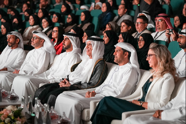 Ras Al Khaimah Celebrates Educational Excellence