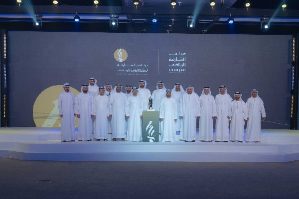 Honouring Winners of Sharjah Sports Awards