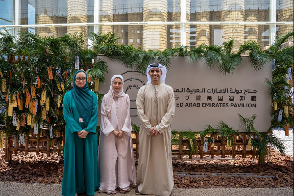UAE Pavilion Marks Two Million Visitors UAE Pavilion Marks Two Million Visitors