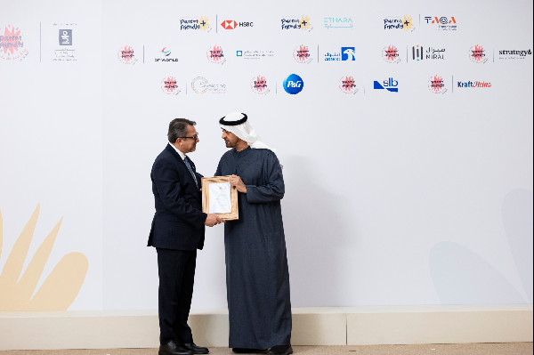 UAE President Recognises Supportive Work Environments