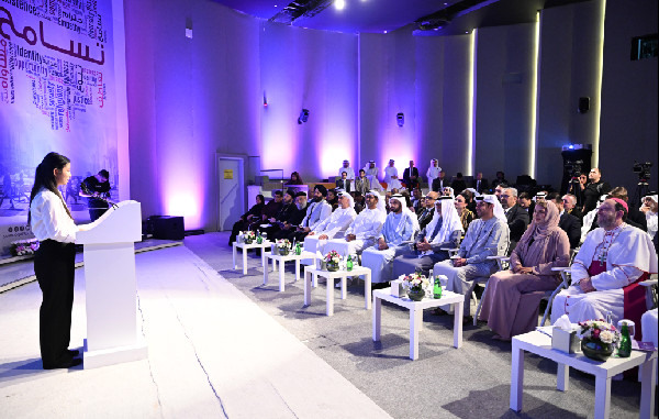 UAE Upholds Dignity of Belief and Worship