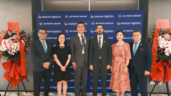 AD Ports Group Opens First Office in China AD Ports Group Opens First Office in China