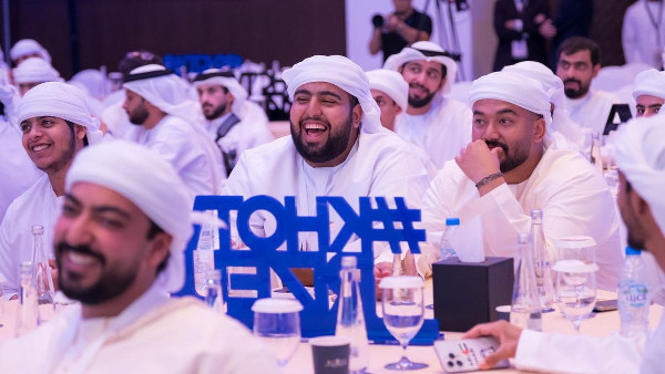 ADEK Pre-Departure Week for Abu Dhabi Students ADEK Pre-Departure Week for Abu Dhabi Students