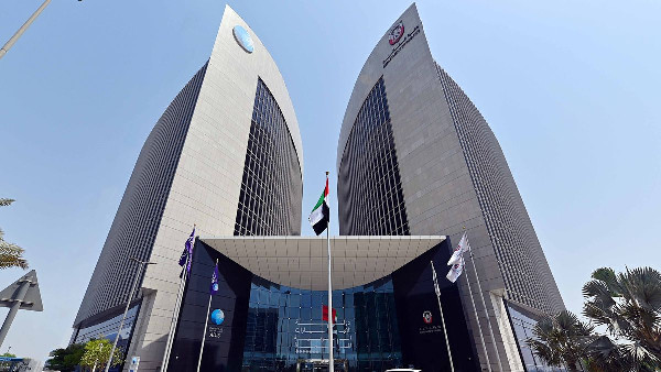 ADIB Reports AED 4 Billion Profit for H1 2025