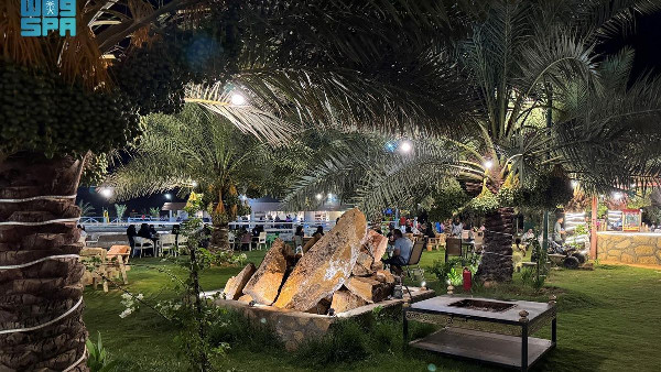 Al-Jouf's Rural Experience in Agricultural Tourism