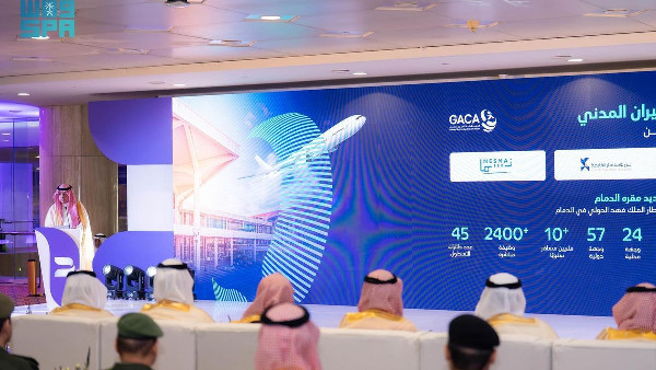 New Low-Cost Carrier Air Arabia Alliance in Dammam New Low-Cost Carrier Air Arabia Alliance in Dammam