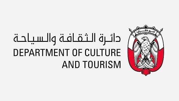 Empowering Emirati Youth in Tourism Careers Empowering Emirati Youth in Tourism Careers