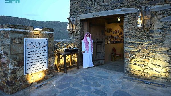 Al Abu Sarah Palaces: A Cultural Gem in Asir Al Abu Sarah Palaces: A Cultural Gem in Asir