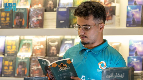 Almadinah Book Fair Promotes Saudi Culture Almadinah Book Fair Promotes Saudi Culture