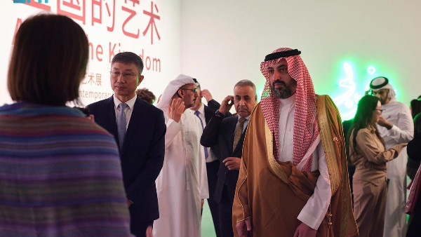 Saudi Art Exhibition Debuts in Beijing Saudi Art Exhibition Debuts in Beijing