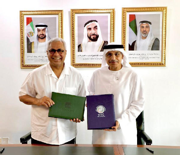 University Consortium for Early Childhood Development Held