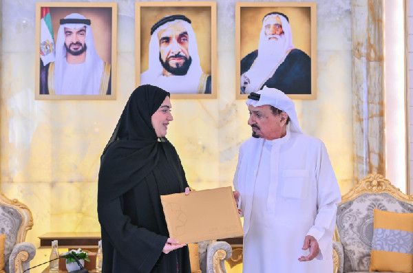 Ajman Leaders Honour Top Graduates