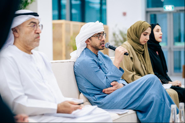 EHCD Meeting Endorses Emirati Family Strategy