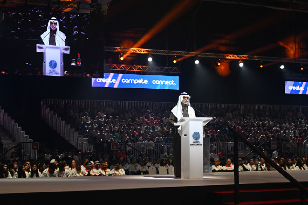 Global Encounters Festival 2025 Launches in Dubai
