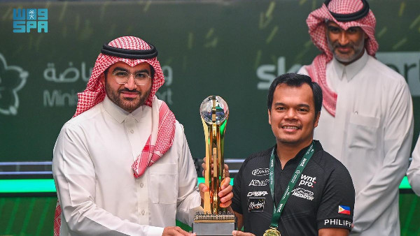 Carlo Biado Wins World Pool Championship Trophy Carlo Biado Wins World Pool Championship Trophy
