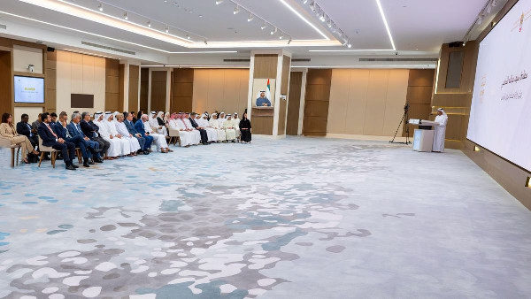 MoFA Initiates Customer Council for Diplomats
