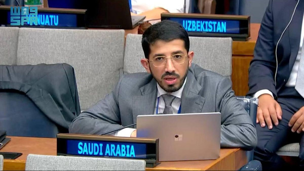 Saudi Arabia Commits to Global Cybersecurity Efforts Saudi Arabia Commits to Global Cybersecurity Efforts