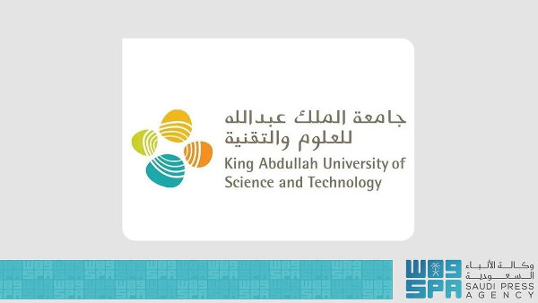 New Tool for Evaluating Human Embryos Developed by KAUST New Tool for Evaluating Human Embryos Developed by KAUST