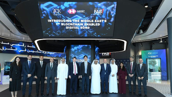MENA's First Digital Bond Launched by ADX MENA's First Digital Bond Launched by ADX