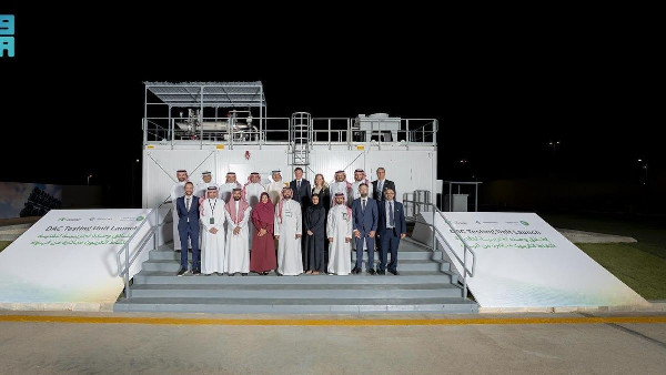 Riyadh Inaugurates First Direct Air Capture Unit Riyadh Inaugurates First Direct Air Capture Unit
