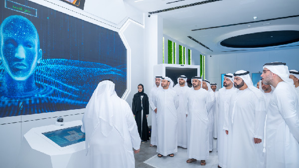 Fujairah Launches Digital Government Service Centre