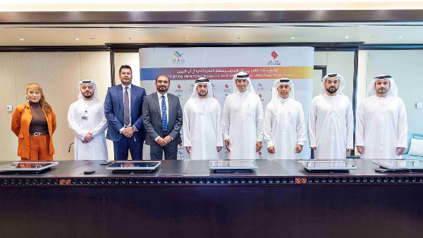 Emirates Gas and UAQ Free Trade Zone Partner Emirates Gas and UAQ Free Trade Zone Partner