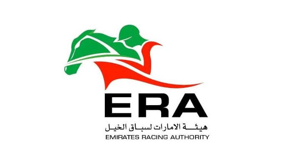 UAE Horse Racing Season Schedule Announced UAE Horse Racing Season Schedule Announced