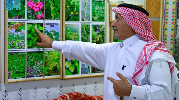 Aseer’s New Environmental Museum Preserves Heritage Aseer’s New Environmental Museum Preserves Heritage